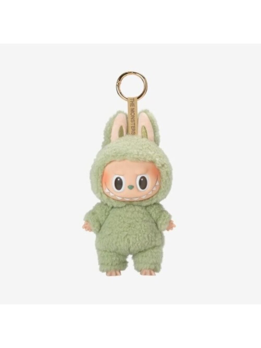 Green Plush Keychain Accessory